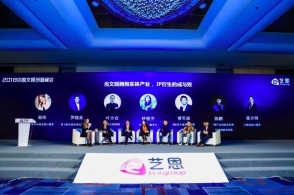 第十五届全运会赛期确定 开完结式区分正在广州、深圳实行